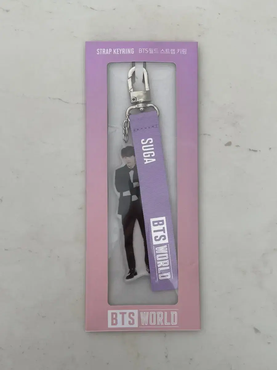 bangtan keyring yoon suga wts