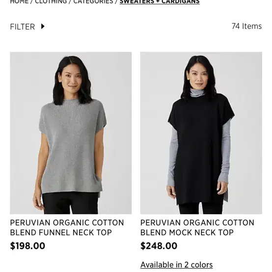 EILEEN FISHER 모헤어 니트