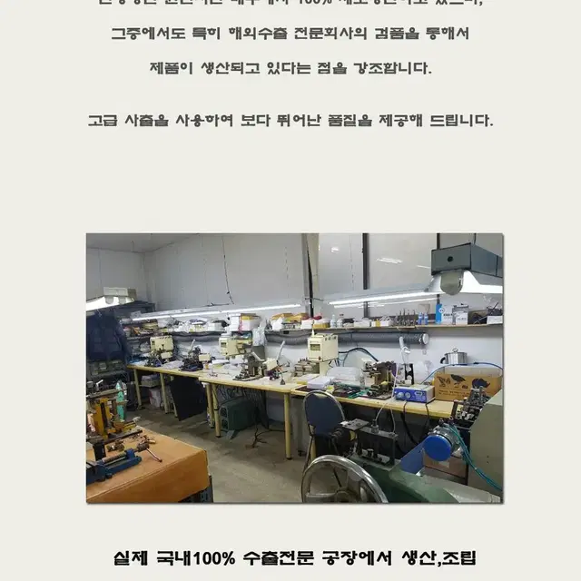 국산 뿔테 고품질 선명한 색상 TR 안경 안경테 G 블랙