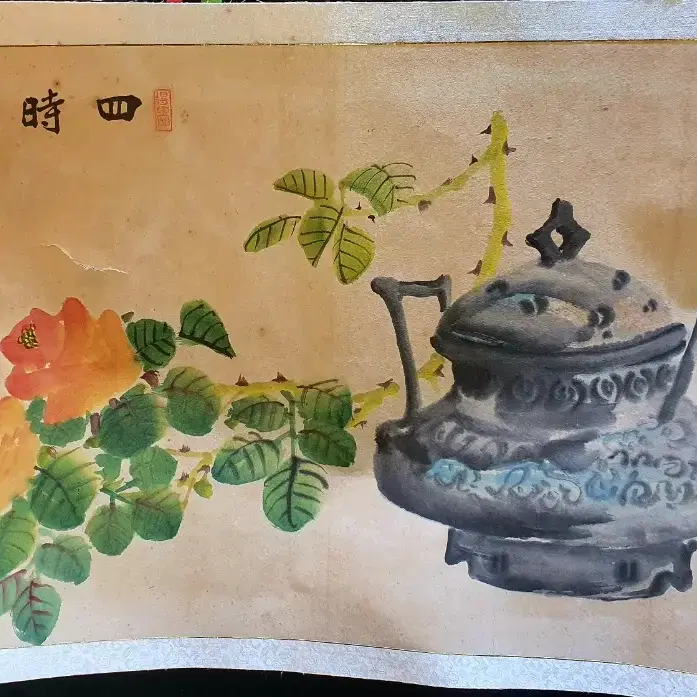 동양화 그림