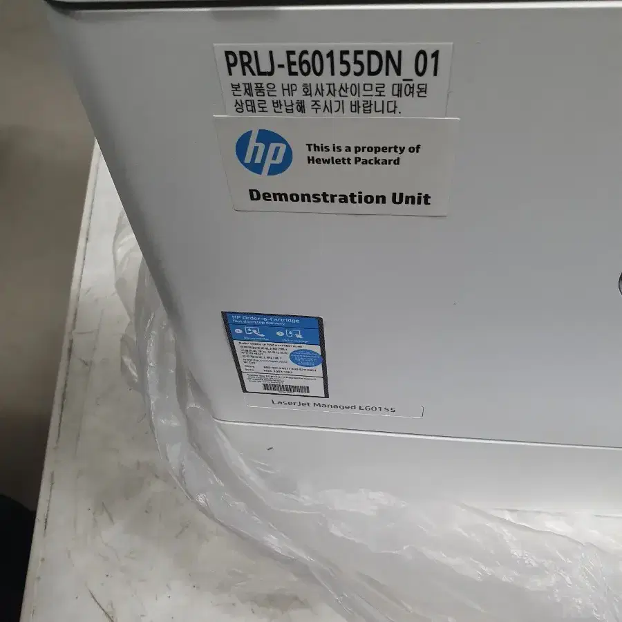 HP M528DN  A4흑백레이저복합기