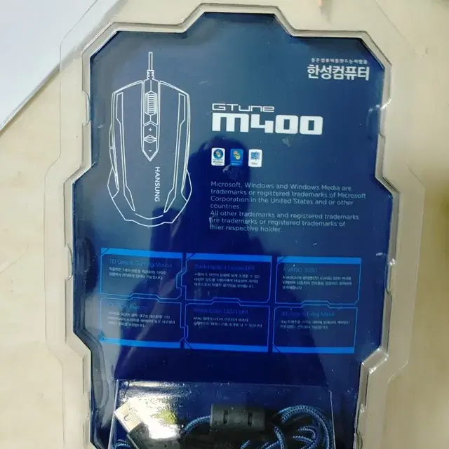 GTUNE m400마우스