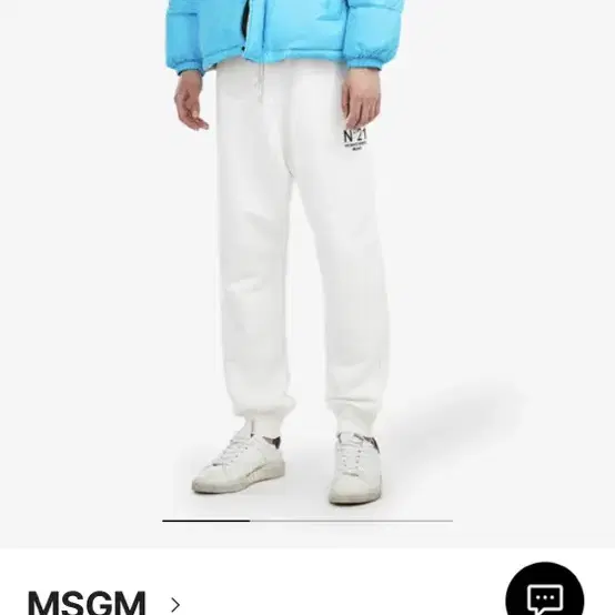 msgm 패딩 95 ~ 100 사이즈