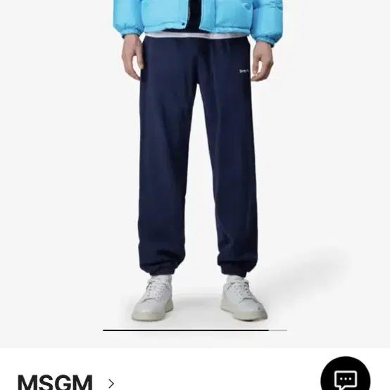 msgm 패딩 95 ~ 100 사이즈