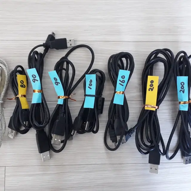 외장하드 5핀 USB 케이블 5PIN CABLE (1개)-일반우편 무료