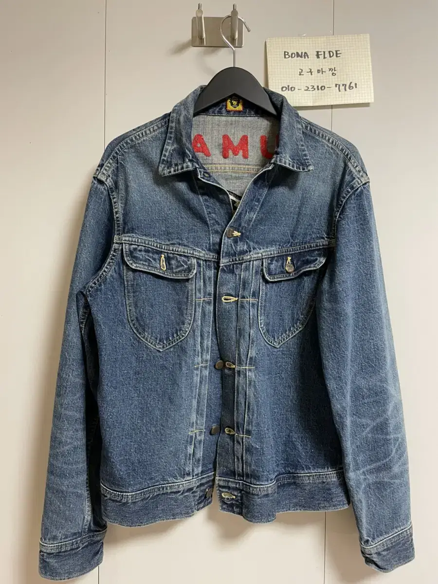 Humanmade Jeans Jacket M