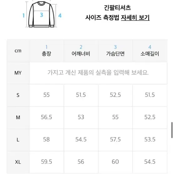 *멜란지마스터)오버핏 후드 스웨트 집업