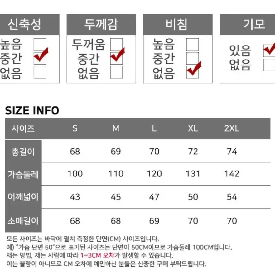 [1번 착용, 남여공용] 나이키 기모 맨투맨 (정품O)