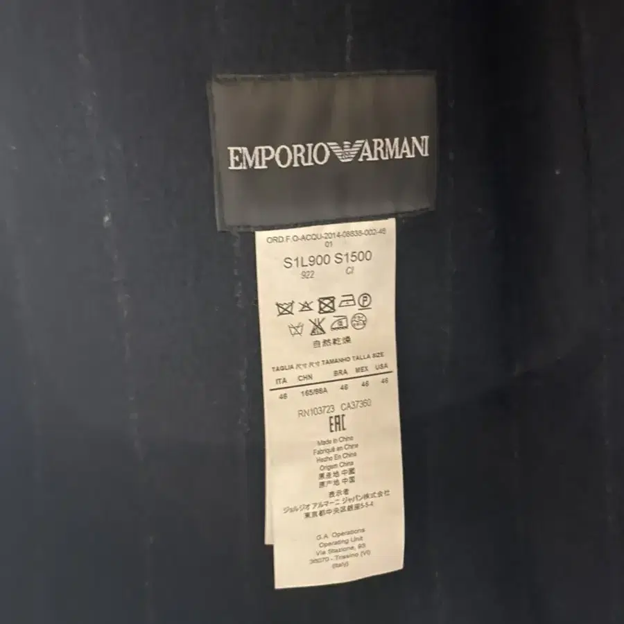 EMPORIO ARMANI 코트 (네이비)