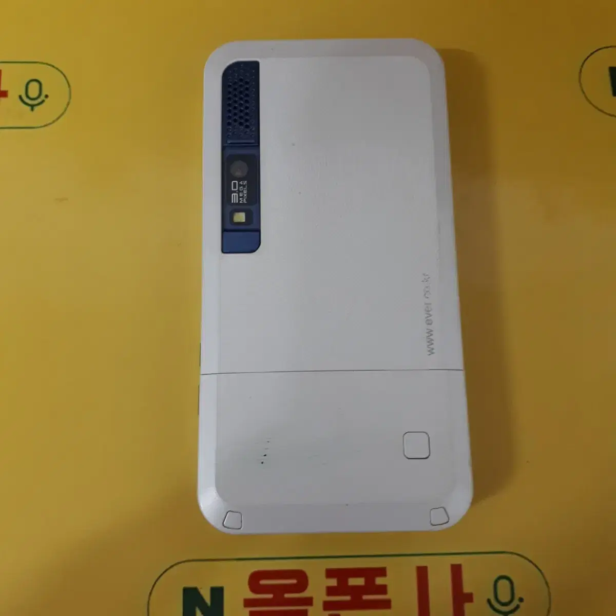 에버 서태지폰 (ev-w405) 3g폰 피쳐폰 KT-931