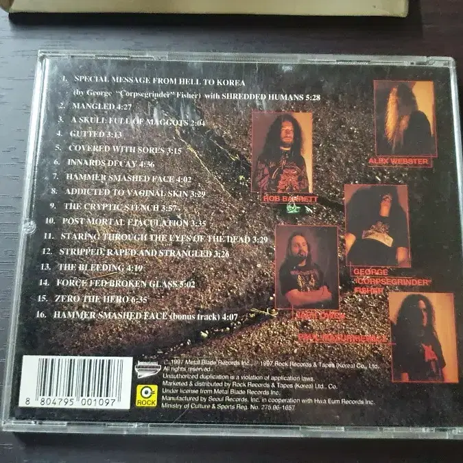 (정품CD)Best of Cannibal Corpse(1997)풀세트구성