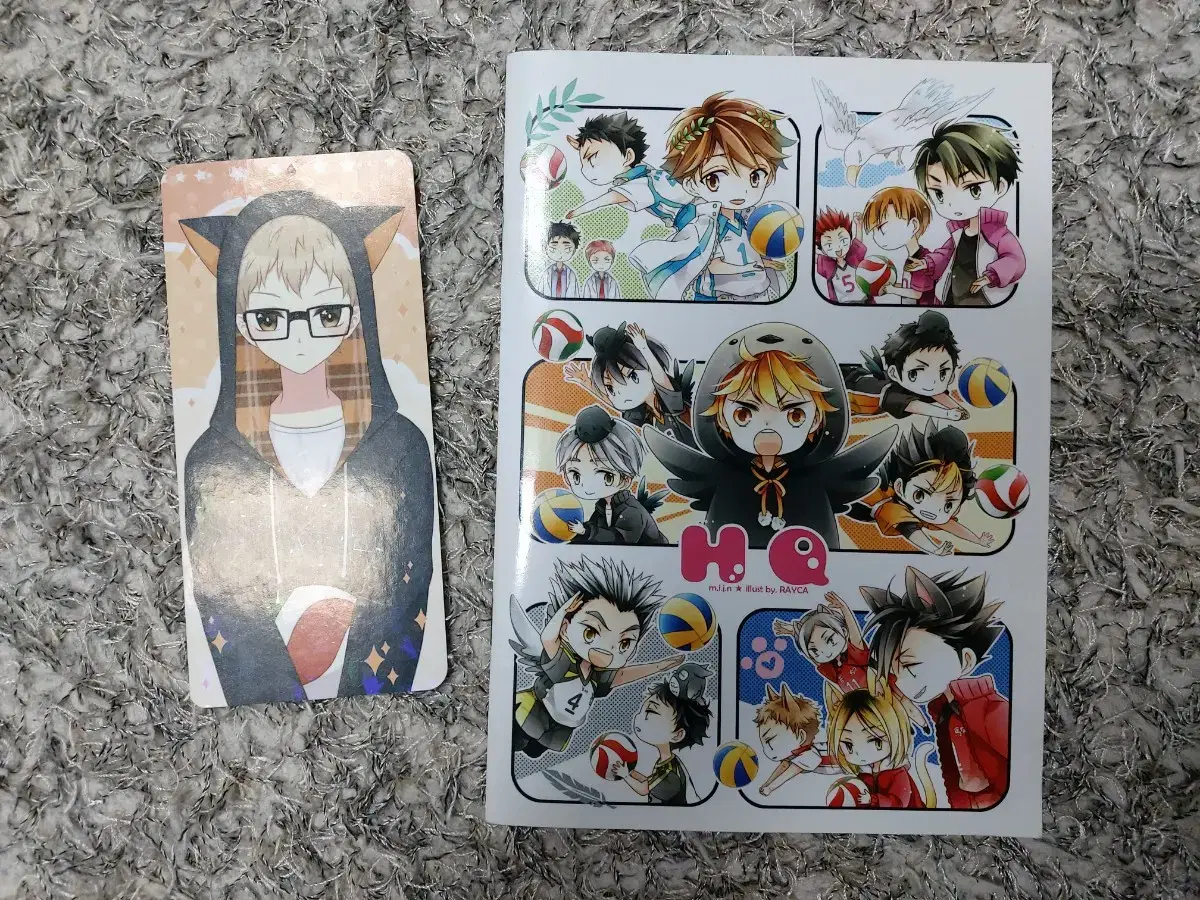 Haikyuu kard. Bulk mini-notes