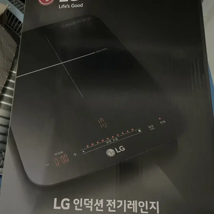 lg인덕션