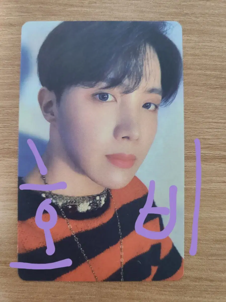 Bangtan j-hope Persona photocard 