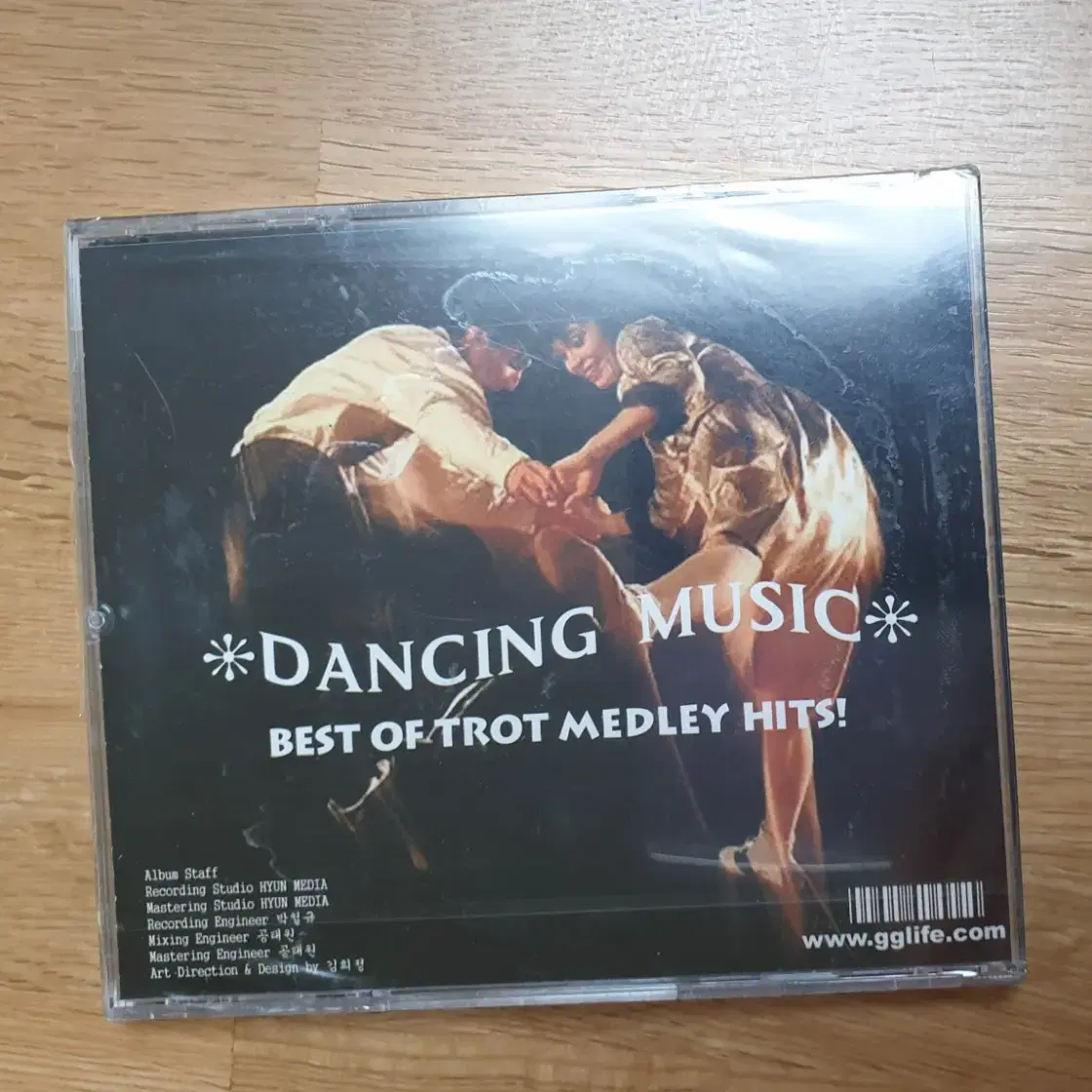 DANCING MUSIC CD 미개봉