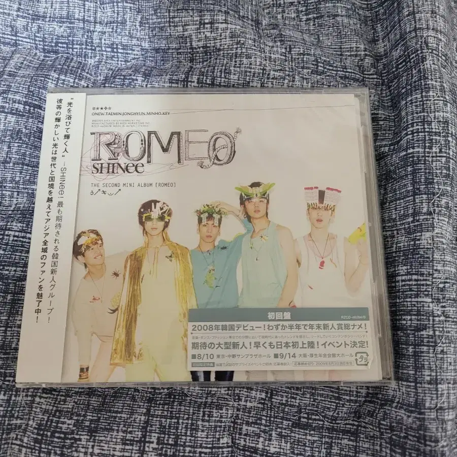 샤이니 로미오 ROMEO 일본 발매앨범 CD+DVD 미개봉