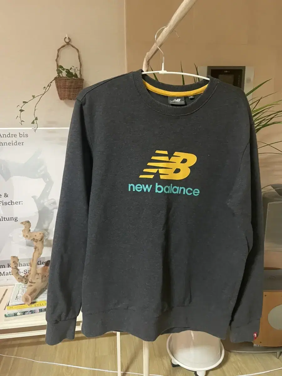 New Balance knit