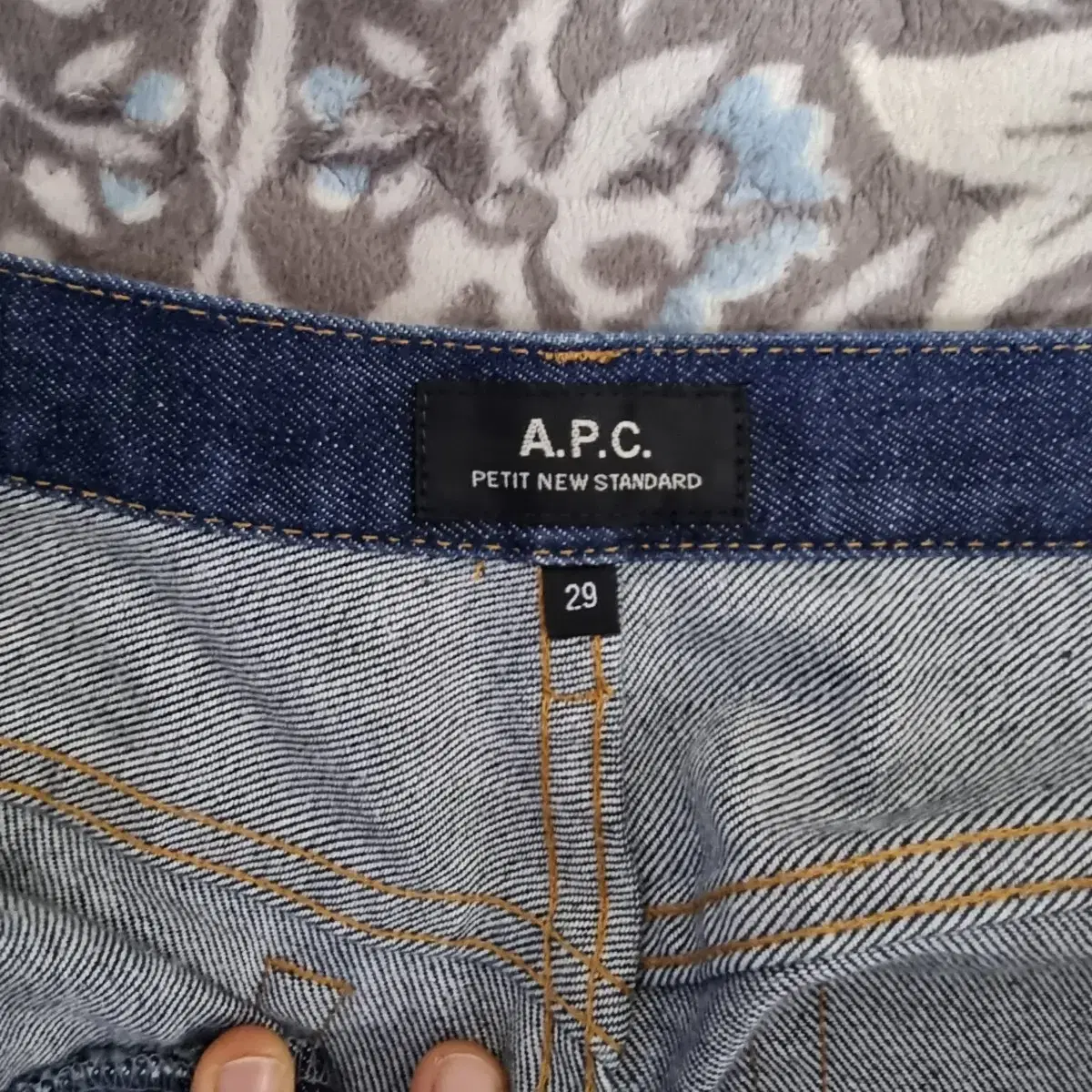 A.P.C 청바지(아페쎄)