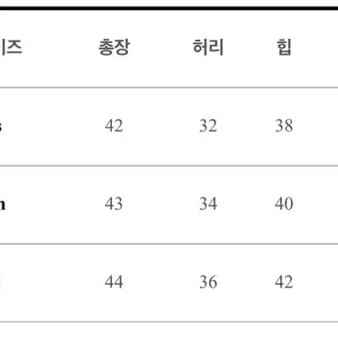 브랜디 레더 포켓 가죽 미니 스커트