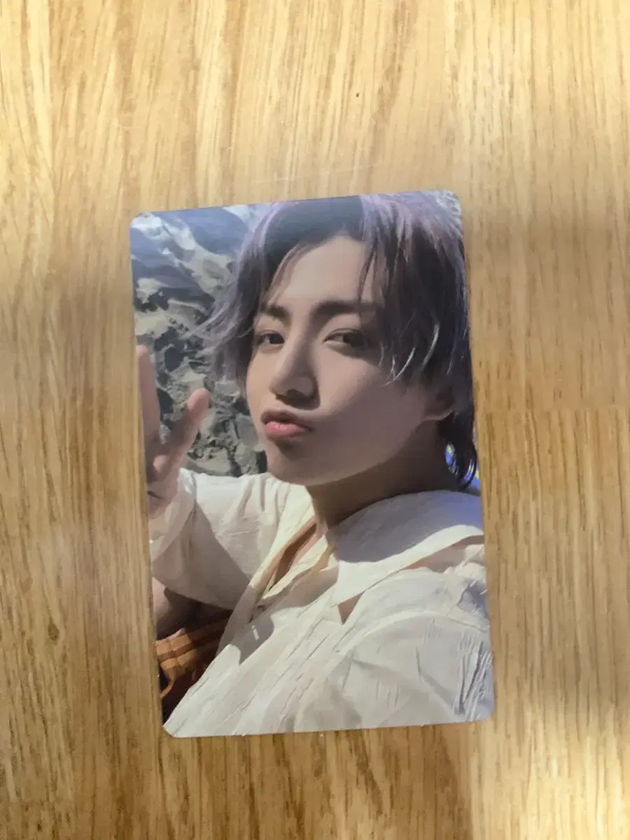 bangtan jungkook butter photocard (peach)