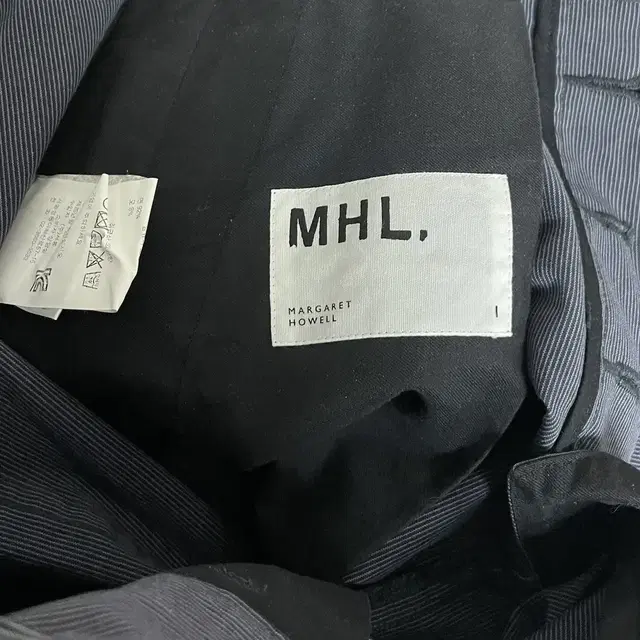 MHL 마가렛호웰 스커트 1사이즈