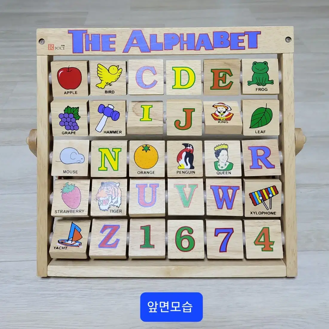 [ RICCI ALPHABET 놀이 ]12/30일까지는 만오천원에드림