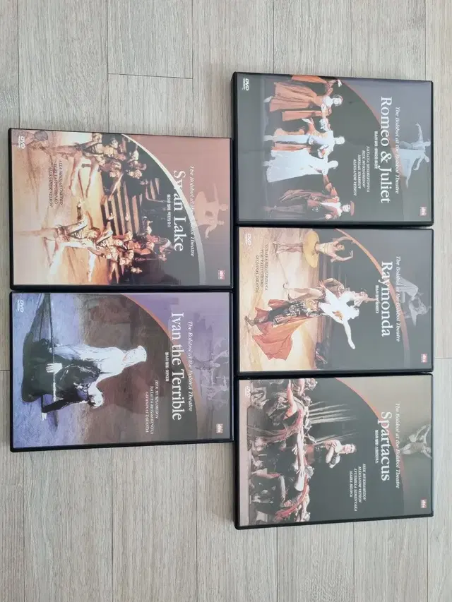 볼쇼이 발레단 공연 DVD