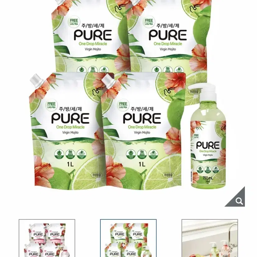 피죤 퓨어 주방세제 750ml + 1000ml x 4pk