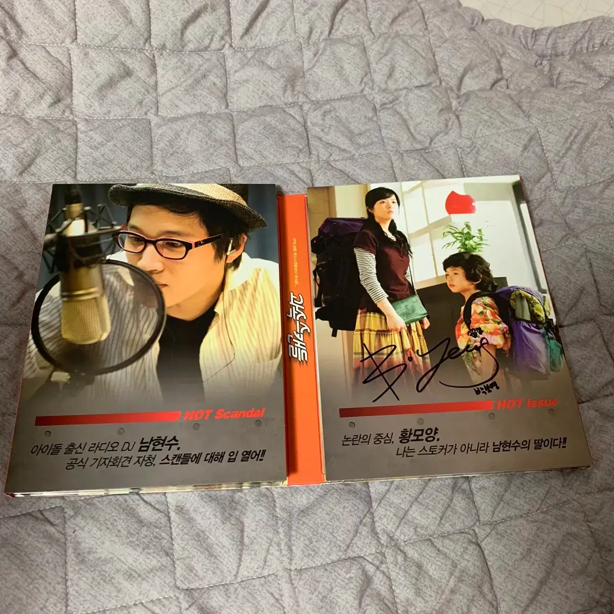 체인소맨 2d 4d | TikTok, image size:1200x1200