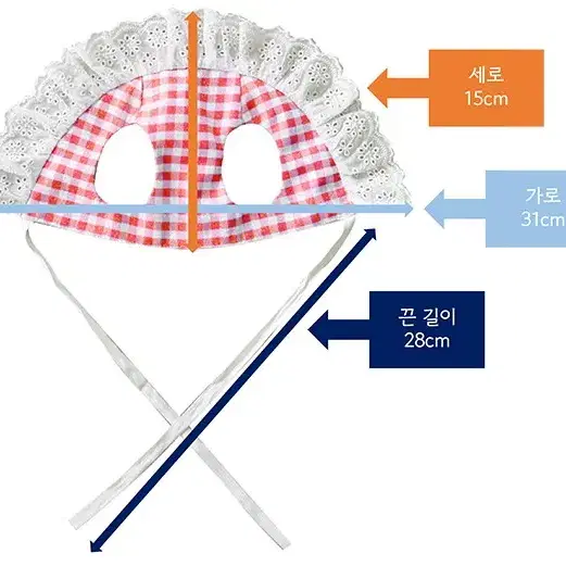 강아지 귀여운 모자