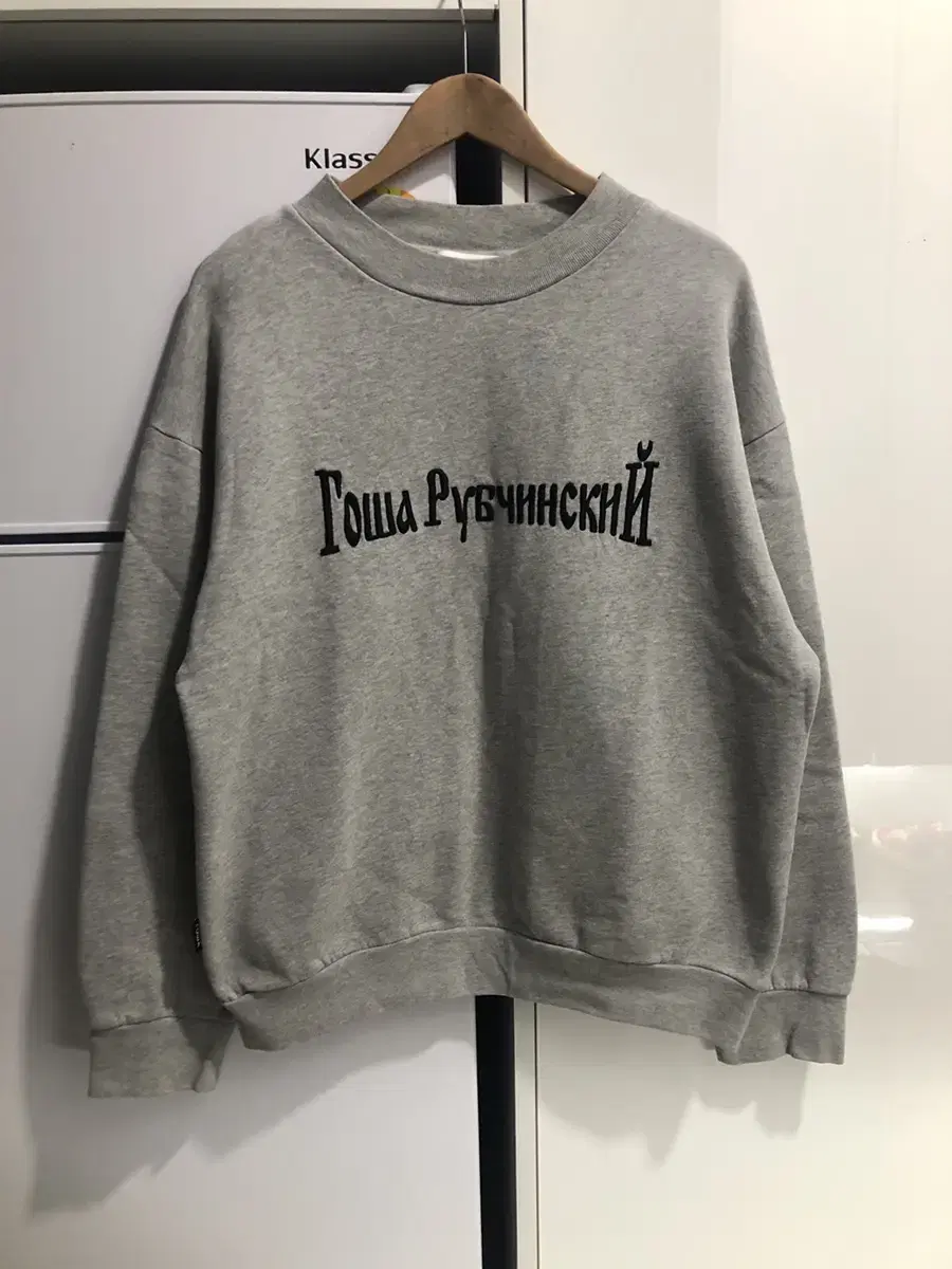 Gosha Rubchinskiy Man to Man Size S