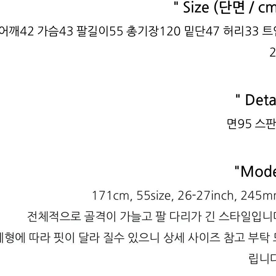 새상품.브이넥 니트 롱 핑크 골지 원피스