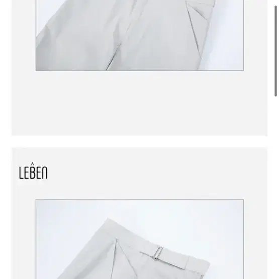 리븐서비스 Pleated open line pants V2.0