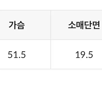 메리어라운드 가내스라 니어웨어 알파카 니트 라벤더