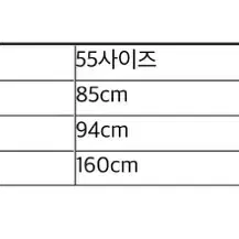 케리스노트 핸드메이드 캐시미어 혼방 코트