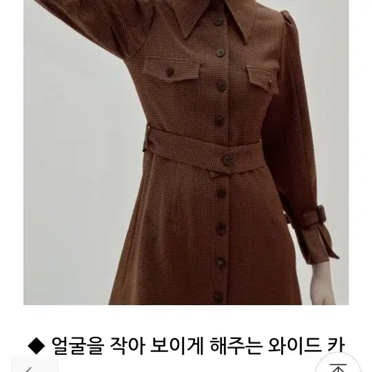 디자이너 이하청루드 원피스