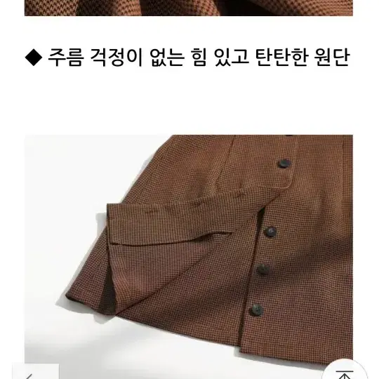 디자이너 이하청루드 원피스