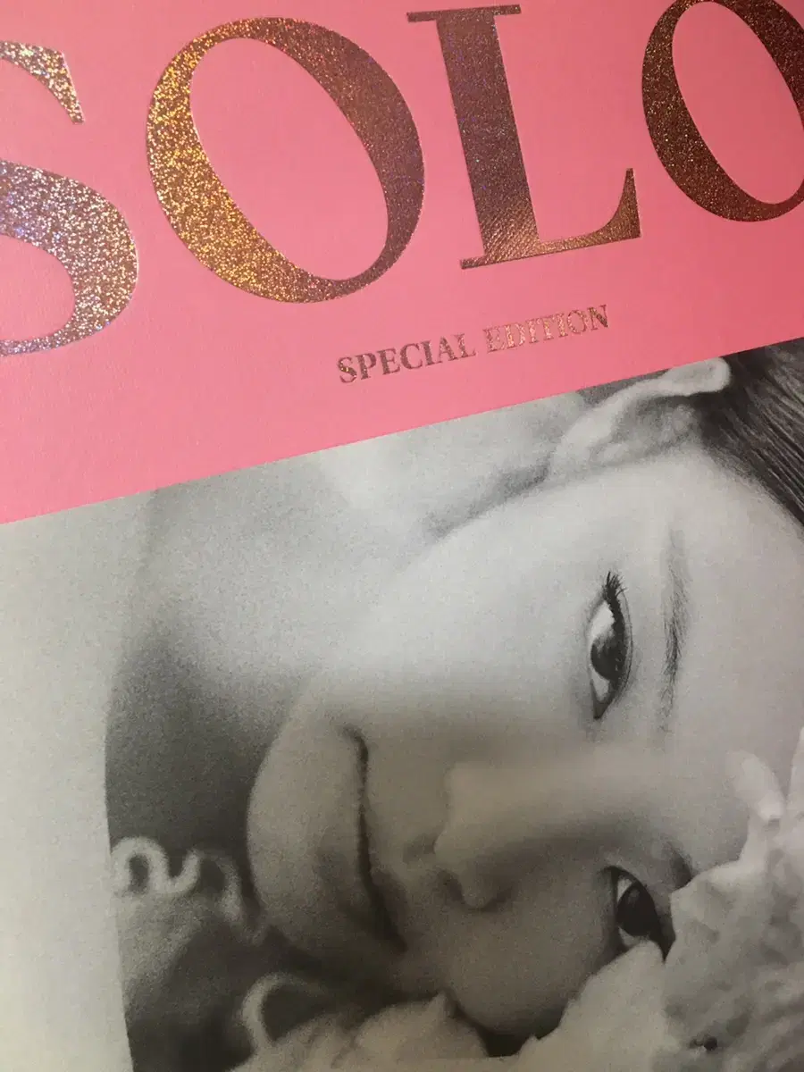 Jennie Solo photobook Sells