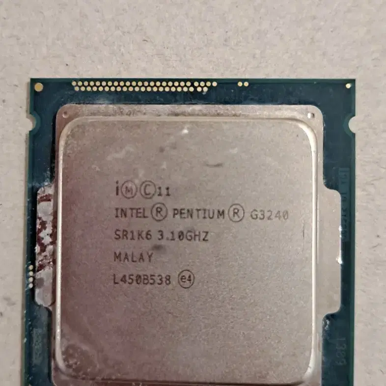 CPU G3240 