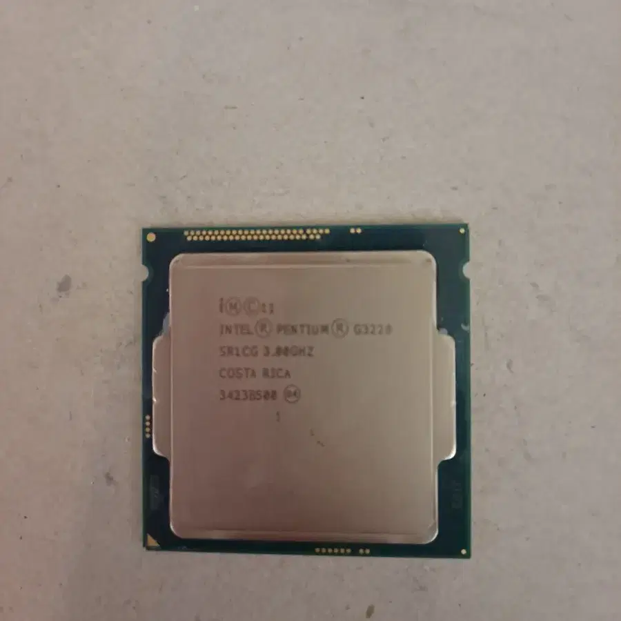 CPU G3220