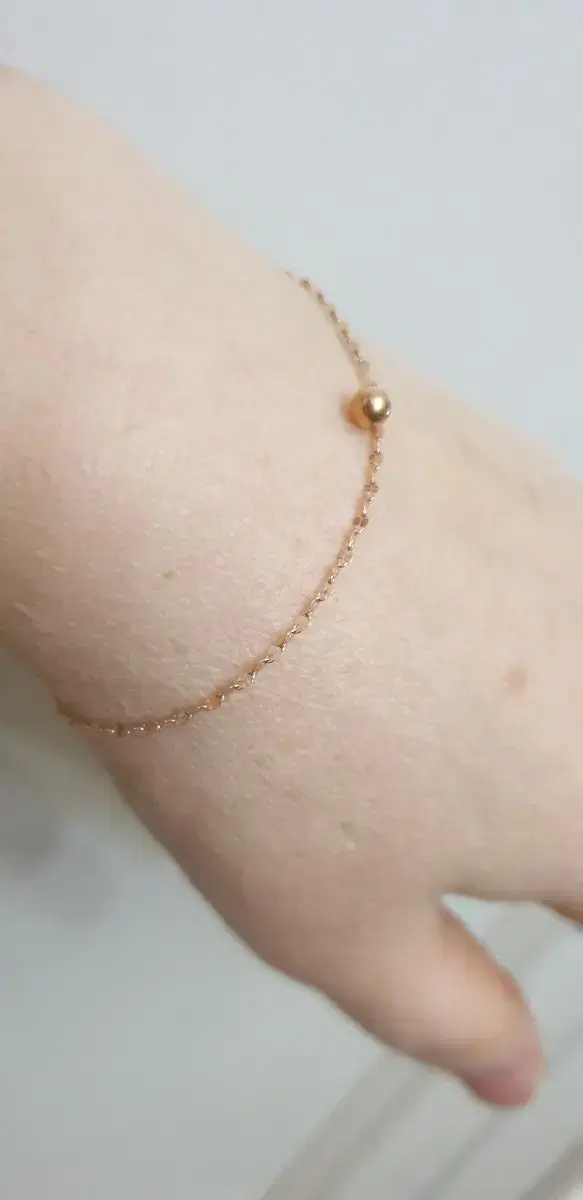 14k Rose Gold Bracelet