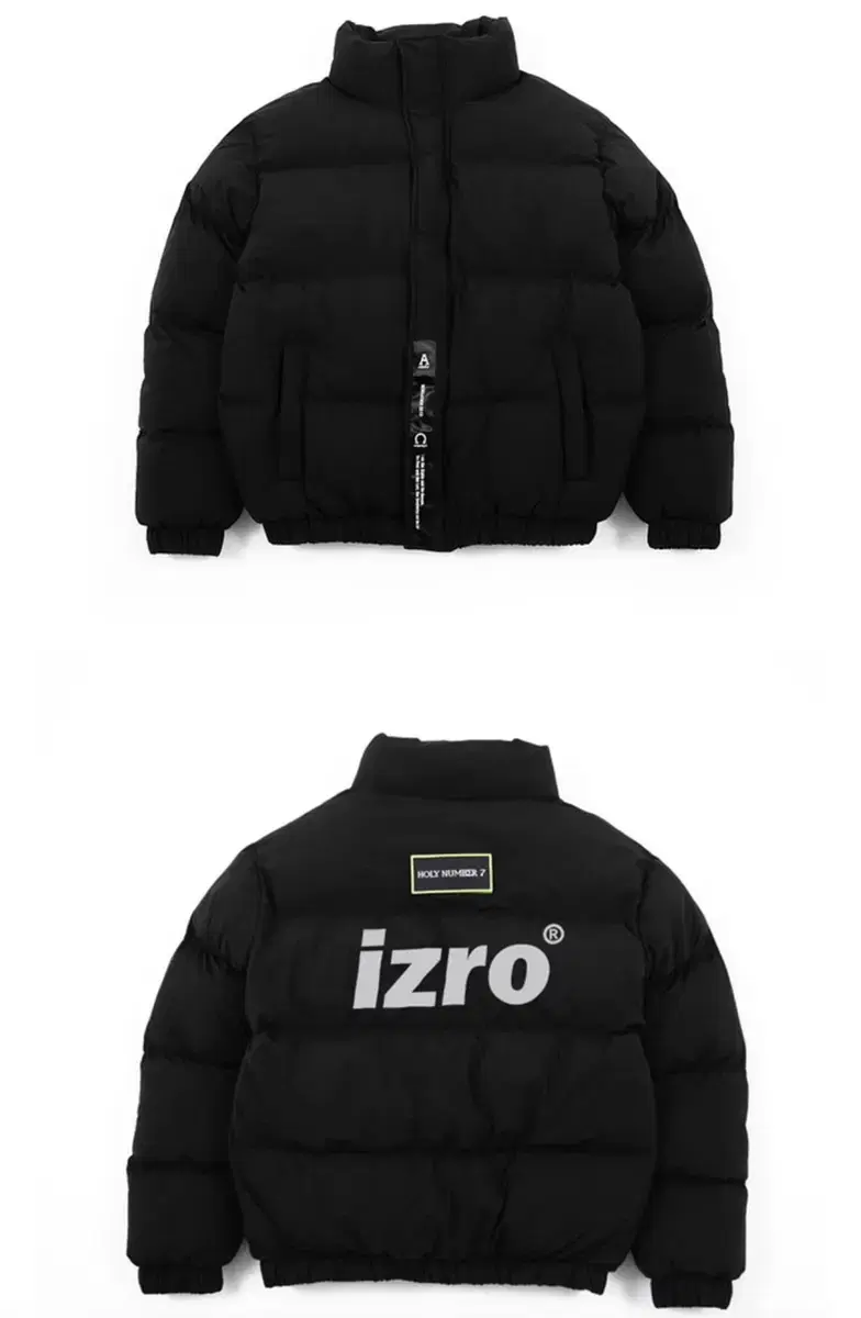 izro Shortpadding (OG)