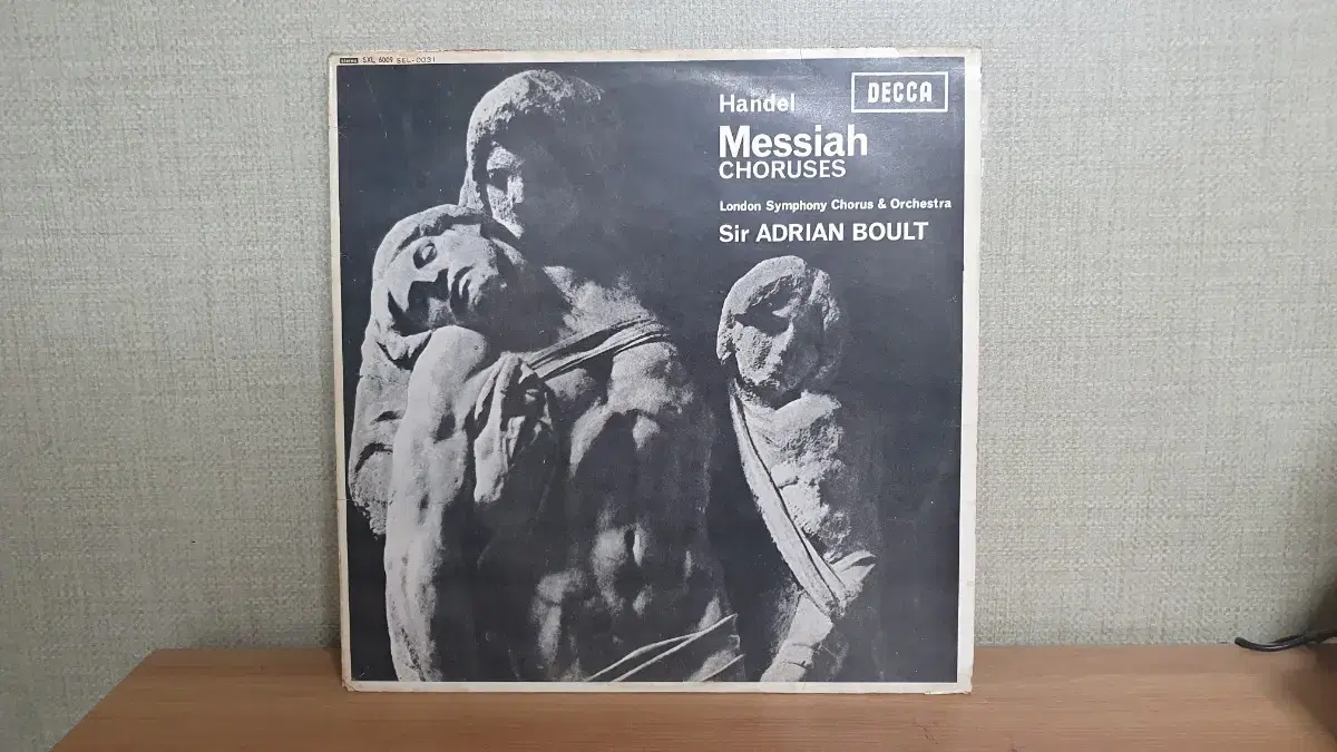 Handel Messiah 헨델 메시아 LP