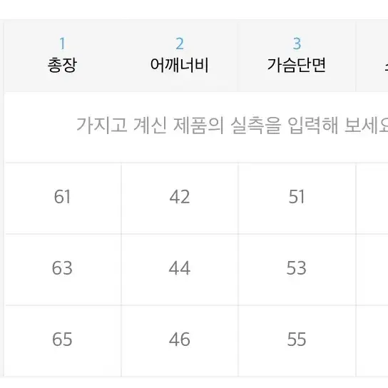 라퍼지스토어 버핑 레더자켓 L