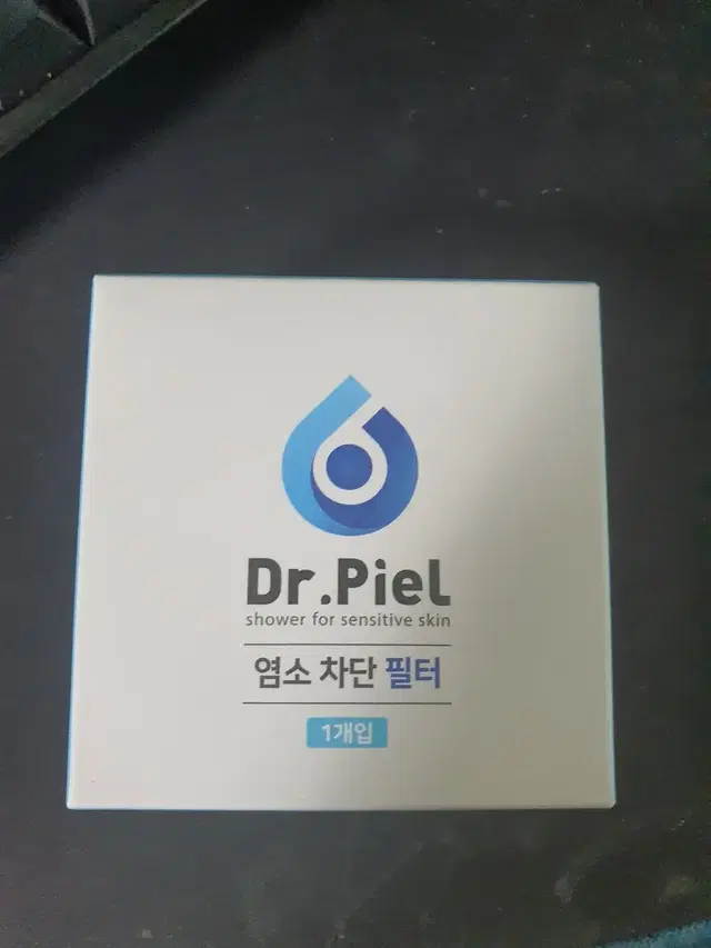 닥터피엘 염소차단 필터