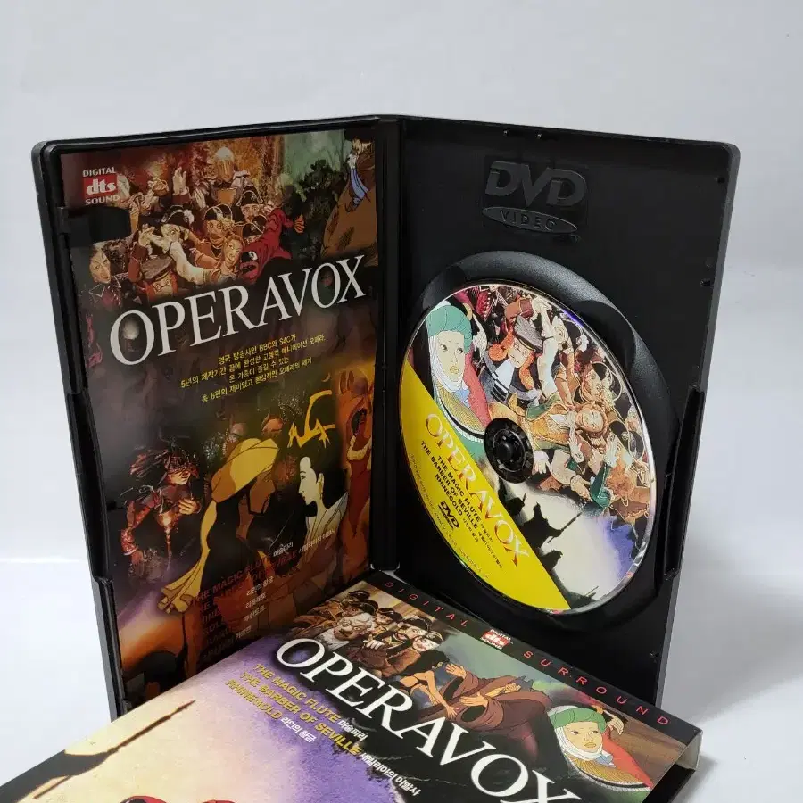 오페라복스 operavox DVD