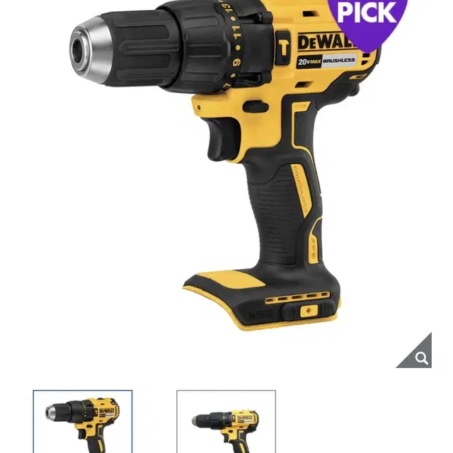 DEWALT 20V 브러쉬리스 햄머드릴 디월트 블랙엔데커