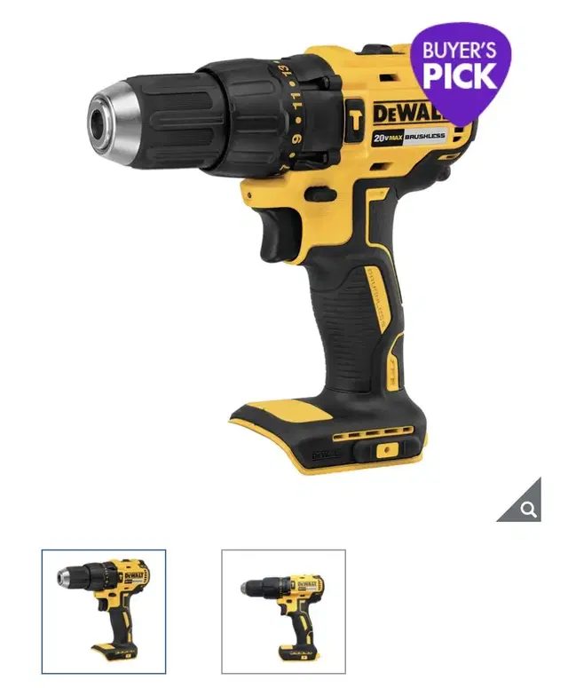 DEWALT 20V 브러쉬리스 햄머드릴 디월트 블랙엔데커