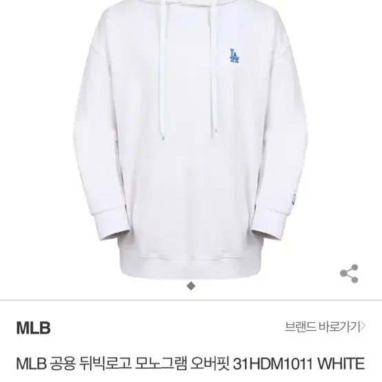 mlb 모노그램 오버핏 후드티