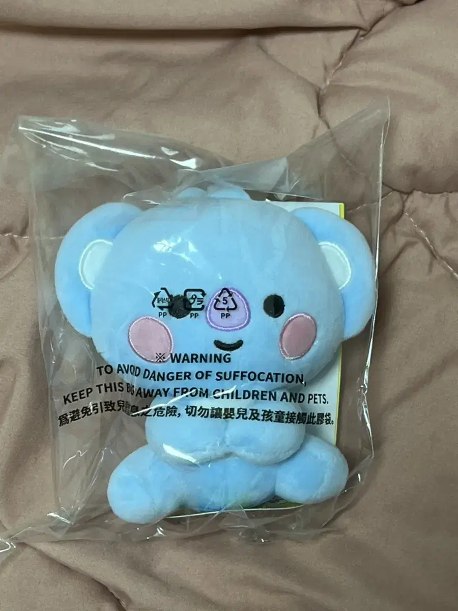 BTS doll sell BT21 Koya / Baby Ramon